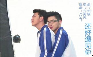 黄礼格的最新爆料,揭秘娱乐圈不为人知的幕后故事