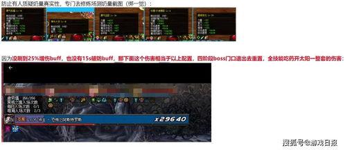 墨羽狼最新爆料增幅,最新爆料背后的增幅内幕