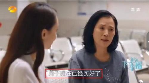 杭州宋妈妈最新爆料事件,揭开教育行业潜规则内幕