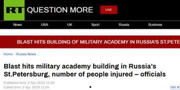 最新俄罗斯爆料消息今天,最新消息揭示重大国际事件真相！