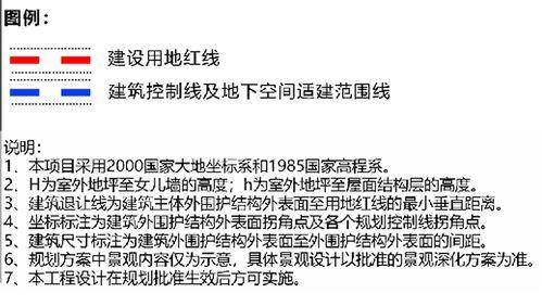 济宁企业爆料最新消息,揭秘行业变革背后的秘密