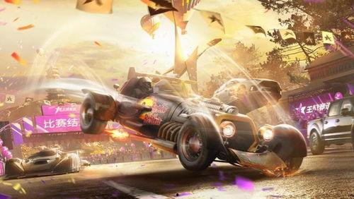 王牌竞速的最新爆料,全新爆料揭秘，速度与激情再升级！