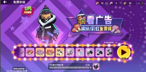 香肠派对最新爆料车皮,神秘车皮亮相，揭秘游戏新玩法