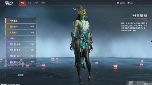 永劫无间皮肤爆料最新多少钱,最新热门皮肤价格揭晓！