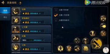 草神技能最新爆料nga,NGA热议，神秘力量觉醒！