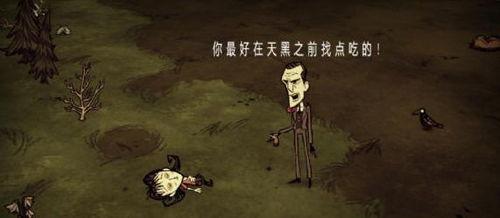 最新饥荒爆料新闻视频,视频揭露生存困境，全球粮食危机加剧