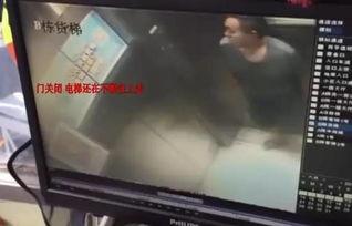 深圳男子爆料视频大全最新,揭秘城市生活背后真相