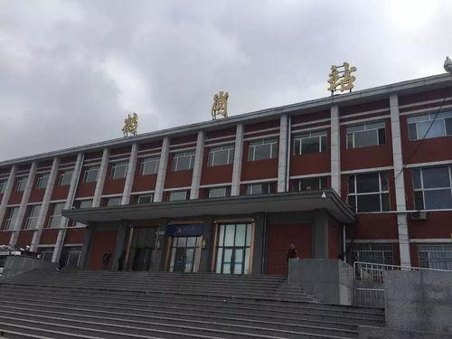 鹤岗火车站爆料最新消息,揭秘车站现状与未来规划