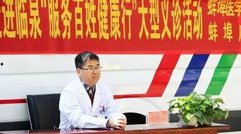 大连7院医生爆料信息最新,揭露医疗行业背后真相