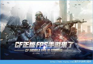 cf端游五月活动爆料最新,全新活动爆料，福利大放送！