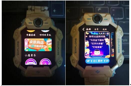 小天才爆料最新,揭秘科技巨头最新动态与未来趋势