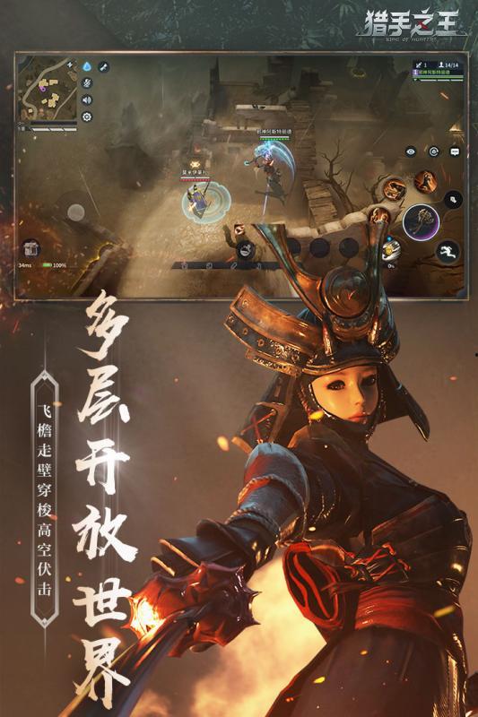 机械猎手最新爆料网页,揭秘未来战争利器