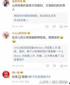 鸡哥最新爆料网站视频,最新爆料网站视频深度解析