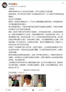 今日揭西爆料新闻报道最新,最新事件追踪，揭秘背后真相！”