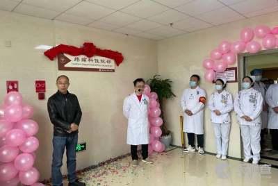 蒙自市医院最新爆料,揭秘医疗行业背后真相