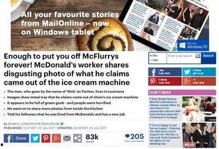 最新世界爆料网站大全,揭秘网络世界的秘密角落