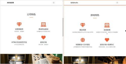 孙美琪最新爆料,揭秘娱乐圈惊人内幕！