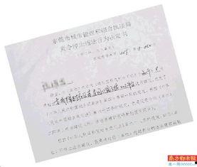 东莞陈先生最新爆料,最新爆料引发社会关注