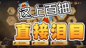 cfm最新活动爆料武器,神秘武器震撼登场，战力升级一触即发！