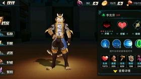 火影忍者三船最新爆料,火影忍者全新剧情大曝光！