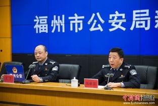 福州员工爆料事件最新,揭露企业内部惊人内幕