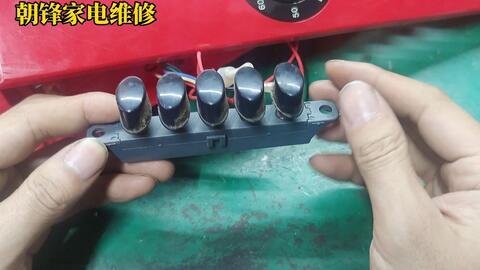 艾美特视频爆料最新,揭秘行业黑幕，真相令人震惊！