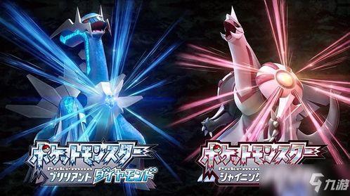 宝可梦珠子最新爆料视频,神秘力量觉醒，揭秘未知宝可梦之谜