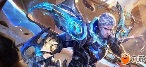 王者巨鲸兽新皮肤爆料最新