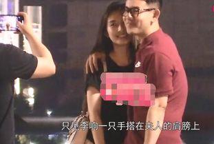 李响最新八卦爆料,揭秘娱乐圈不为人知的秘密