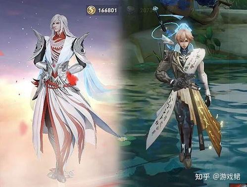 李白至尊皮肤特效爆料最新,炫酷光影，再现诗仙风采