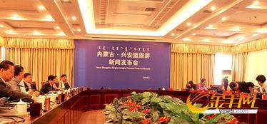 兴安盟爆料最新新闻报道,重大新闻事件追踪报道