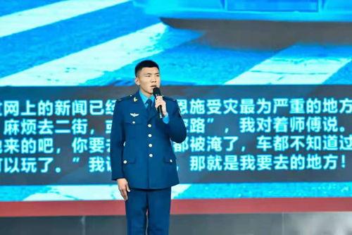 七怪2最新爆料视频,神秘势力崛起，七怪命运再起波澜！