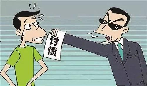 长春讨债爆料案件最新,揭秘背后惊人内幕与法律争议