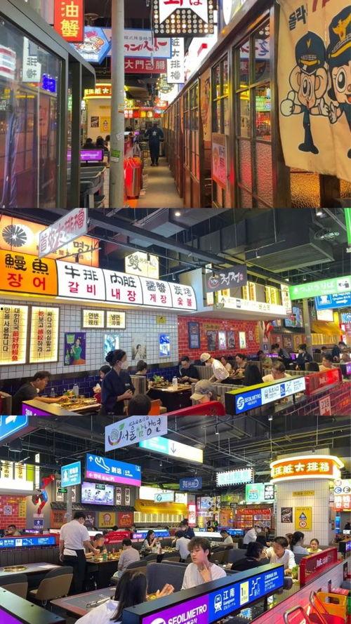 龙德广场爆料视频最新,揭秘神秘项目背后的惊人真相！