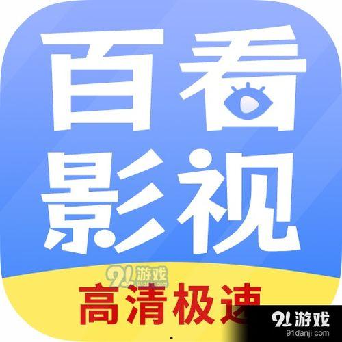 返厂最新爆料视频大全