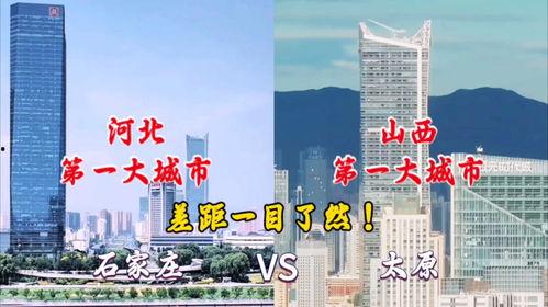 河北都市爆料最新,最新热点事件深度解析