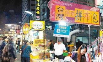 最新夜市爆料新闻,揭秘最新爆料的美食与奇闻轶事