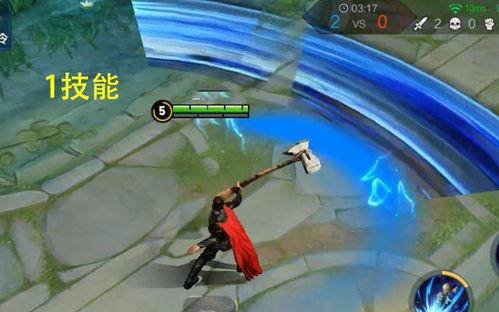 王者雷神皮肤爆料最新,神秘力量觉醒