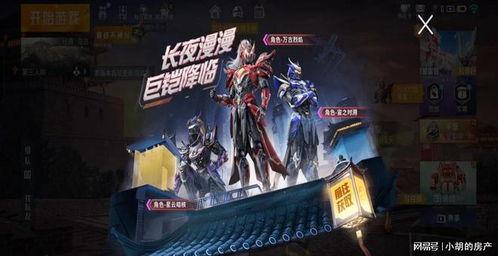 9级scarl最新爆料,揭秘娱乐圈惊天秘密