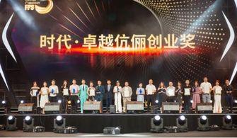 星城公司最新爆料,揭秘行业变革背后的秘密